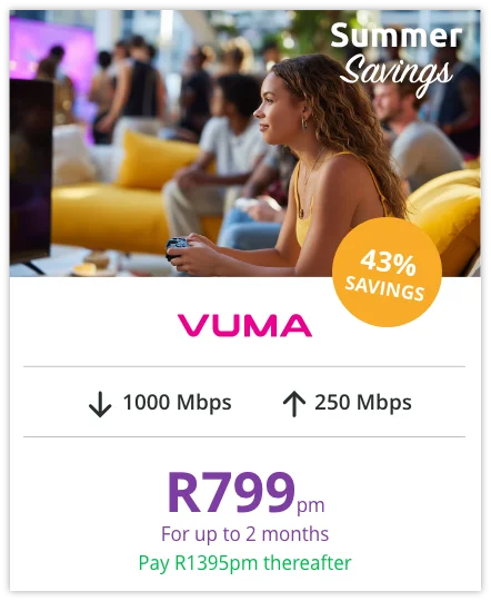 VUMA_summer_1000_250