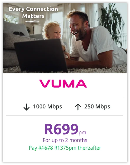 ECM vuma 1000-250 july